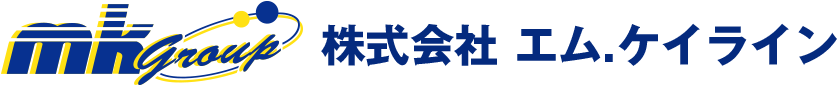 株式会社 エム.ケイライン